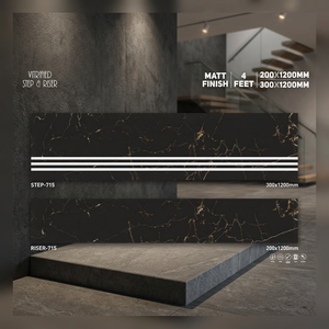 กระเบื้องพอร์ซเลนวิสตาร์ ขนาด 300x1200 มม. ผิวด้านเคลือบเมทัลลิก ลายเลียนแบบ ป้องกันการลื่น สำหรับบันไดภายนอก หรูหรา - Product Image 3