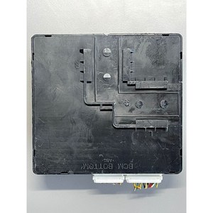Unité de commande moteur (ECU) compatible avec SsangYong Chairman Rexton, module de commande de carrosserie (BCM) 87110-14000, pièces automobiles coréennes. - Product Image 1