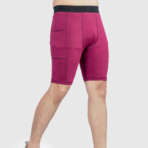 Shorts de Compression Ajustables pour Hommes – Sport, Fitness, Élastiques, Haute Qualité, Coupe-Vent, Séchage Rapide, Spandex/Polyester – Style Urbain - Product Image 5