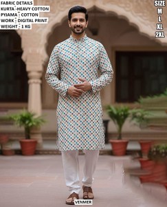 Kurta Royale Heritage - Product Image 6