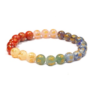Vente en gros de symboles sculptés Bracelets de guérison pour chakras en pierres précieuses Bracelets faits à la main pour l'équilibre émotionnel spirituel et la protection - Product Image 1