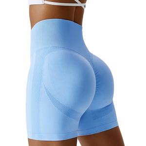 Tejido de punto de doble cara elástico en 4 direcciones, personalizado y directo de fábrica, para ropa deportiva, mallas de compresión y ropa de gimnasio con cintura en forma de V. - Product Image 1