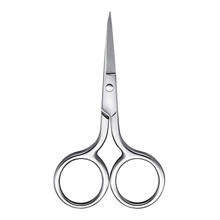 Ciseaux professionnels pour manucure et pédicure, en acier inoxydable, lame droite, ciseaux à cuticules, ciseaux à sourcils pour ongles et cils - Product Image 4