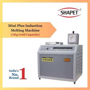 Hornos Industriales Compactos con Rodamientos de Motor para Máquinas de Fundición por Inducción, Fundición de Oro, Control Digital, Alta Productividad - Product Image 6