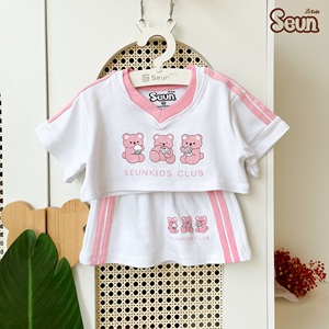Conjunto de Top Corto y Falda para Niñas SeunKids, 100% Algodón, Tejido de Canalé, Elástico en 4 Direcciones, Estampado de Oso, Hecho en Vietnam - Product Image 3