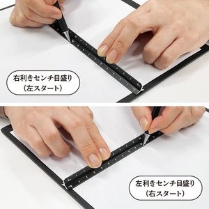 ไม้บรรทัดอลูมิเนียม 3 ด้าน คโยอิ คิวามิ LR ขนาด 16 ซม. |   สเกล 6 รูปแบบ |   การออกแบบอเนกประสงค์สำหรับคนถนัดทั้งสองมือ |   แกะสลักด้วยเลเซอร์ |   ผลิตในประเทศญี่ปุ่น - Product Image 6