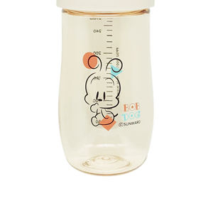 Biberón Bobdog Bebe-Chuchu 270ml Crema-Blanco Anti Cólicos Sin BPA Cuello Ancho Fácil Agarre Tapa de Fácil Apertura Marcas Claras - Product Image 4