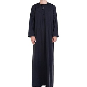 Túnica Tradicional Árabe Jubba 2026 para Hombre, con Cierre, Manga Larga, Transpirable, Modesta, para Uso Diario, Cuello Alto, Personalizable - Product Image 1