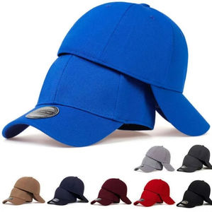 Gorra Unisex Personalizada al por Mayor de Alta Calidad, 6 Paneles, 100% Lona de Algodón, Logotipo Bordado, Estilo Casual Estructurado, para las Cuatro Estaciones - Product Image 1
