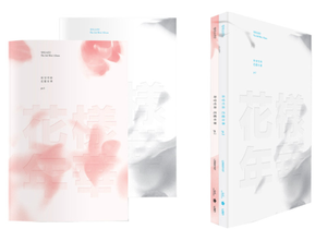 บีทีเอส (BTS) - ฮวายาง ยอนฮวา PT.1 (มินิอัลบั้มชุดที่ 3) อัลบั้มเคป๊อปเกาหลีของแท้แบบซีดี - Product Image 5