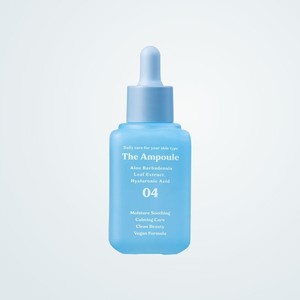 Derma Share Suero Facial Derma Share The Ampoule con Hoja de Aloe Vera y Ácido Hialurónico 60mL Derma Share The Ampoule Aloe Vera Ip - Product Image 1