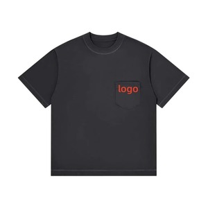 Camiseta Unisex para Niños, 100% Poliéster, Tela Oxford Ecológica Digital, Corte Holgado, Estilo Casual, Diseño Liso para Niños y Niñas - Product Image 1
