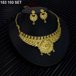 MIJ Elegant Gold Plated Vintage Style Geometric Design Women's <b>Bridal</b> Necklace Earring Set Ceylon Style South Indian Kandyan Set - Product Image 6