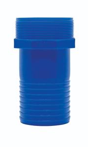 Nirmit Brand 80 MM Hose Collar Hose Nipple Garden Pipe Nipple Parden Pipe Connector - Product Image 2