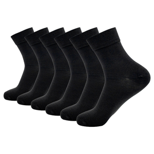 Unisex Beige <b>Black</b> Dark Brown Soft Cashmere Merino Wool Cotton Tube Anti-Bacterial Thick Elegant Classic Business <b>Socks</b> Men - Product Image 1
