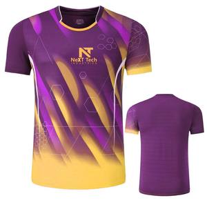 Ropa Deportiva Cómoda, Uniforme de Fútbol para Hombre, 100% Poliéster, Uniforme de Fútbol Personalizado para Hombre - Product Image 6