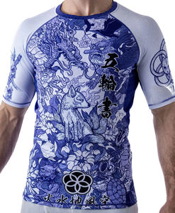 เสื้อแรชการ์ดผู้ชายไซส์ใหญ่พิเศษ ลายพิมพ์สวยงาม สำหรับออกกำลังกาย  โลโก้สั่งทำได้ สีดำ Sage of Six Paths - Product Image 3