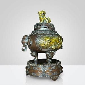 Elegant Home Decor Bakhoor Incense <b>Burner</b> <b>for</b> Oud <b>Wood</b> Fragrance Experience - Product Image 3