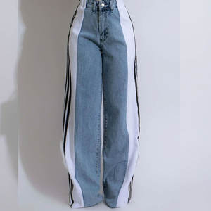 Jeans de Mujer de Cintura Alta Elásticos, Rotos y Desgastados, Tallas Grandes, Color Sólido, Venta al por Mayor 2026 de Alta Calidad - Product Image 3