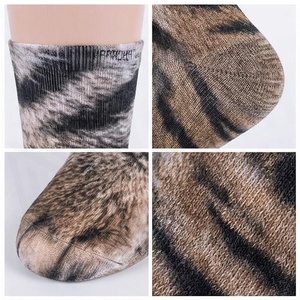 Chaussettes de sport à imprimé animal motif patte de tigre, respirantes, impression numérique pour adultes, usage décontracté - Product Image 4