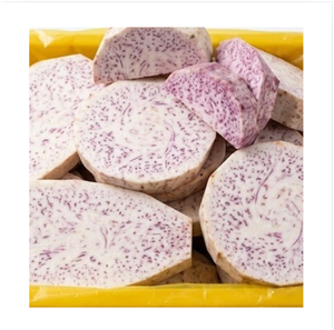 Rodajas de taro congeladas y peladas, vegetal de raíz con vetas moradas, para té con leche, postres y batidos. - Product Image 1