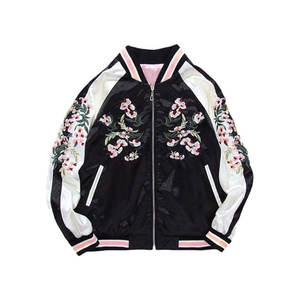 Chaqueta Bomber Sukajan de Cuero para Invierno |   Cierre de cremallera con diseño japonés bordado a mano y ribete de piel de oveja - Product Image 3