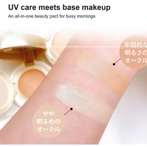 แป้งผสมรองพื้นอเนสซ่า ออลอินวัน บิวตี้ แพค SPF50 PA+++ สีไลท์โอเชอร์ 10 กรัม ผลิตในประเทศญี่ปุ่น - Product Image 4