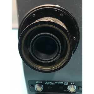 Televisor a Color IKEGAMI TSUSHINKI ITC-240S - Equipos y Piezas de Semiconductores de Confianza de Marca Global - Product Image 4