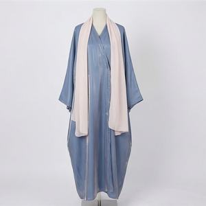 Nouvelle Robe Abaya Musulmane pour Femmes, Design Manches Chauve-Souris, Couleur Personnalisée, Vêtement Élégant pour l'Aïd, Mode 2025 - Product Image 1