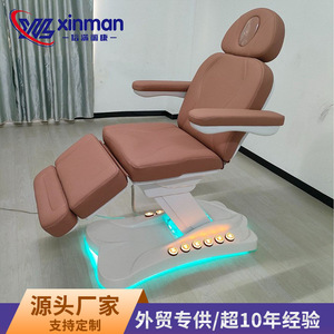<b>Portable</b> electric facial massage salon furniture with PU leather motor massage <b>bed</b> modern design massage table - Product Image 5