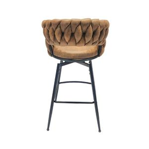 Ensemble de 2 tabourets de bar en cuir technique tressé de 28 pouces, pivotants à 360°, pieds noirs, non réglables, chaises d'îlot de cuisine en forme de U - Product Image 6