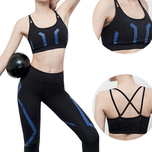 Conjunto Deportivo Ligero para Mujer, con Logotipo Personalizado, Detalle en la Cintura, Secado Rápido, 2 Piezas, Ropa Deportiva para Gimnasio y Fitness - Product Image 6