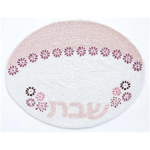 Nouvel Arrivage Housse de Challah perlée et brodée pour le Shabbat, Décoration de Table Judaïque, Cadeau de Shabbat pour Juifs - Product Image 6