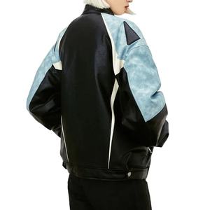 Chaqueta de Motociclista Nueva OEM, Gruesa, Estilo Vintage, con Parches de Cuero PU, Fabricada por Triotake Industry - Product Image 4