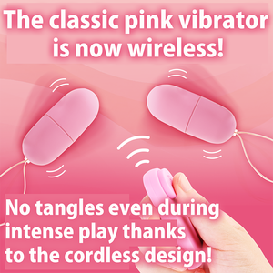 Vibrateur sans fil à télécommande Prime avec 11 fréquences pour femmes - Massage clitoridien et stimulation vaginale, couleur rose - Product Image 3