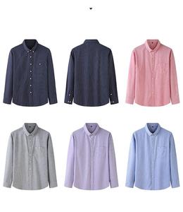 เสื้อเชิ้ตผู้ชายแขนยาวลายทางสีน้ำเงิน กระดุมผ่าหน้า สไตล์ลำลอง ผ้าป๊อปลินทอ ระบายอากาศได้ดี สไตล์ฤดูใบไม้ผลิ - Product Image 6