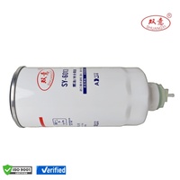 Prix compétitif pour les moteurs de camion SY-6013 Groupe électrogène diesel Filtre séparateur d'eau et de carburant NC-5152X CS1124 A70M00-1105350