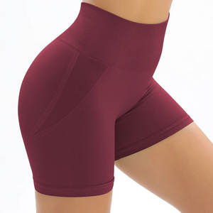 Shorts Deportivos para Mujer, Cintura Alta, Efecto Push-Up, Shorts de Fitness para Ciclismo, Running, Yoga y Entrenamiento - Product Image 4