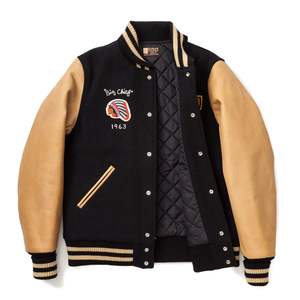 Veste d'hiver universitaire pour homme, style universitaire, veste de sport décontractée, chaude et élégante, veste classique d'hiver pour homme - Product Image 1
