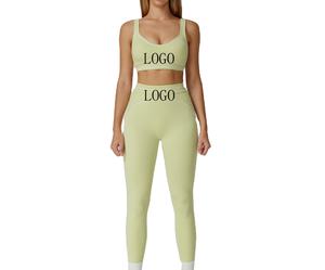 Leggings taille haute, personnalisation en gros, ensemble de vêtements de sport 2 pièces, vêtements de sport solides pour femmes, ensemble de yoga sans couture, couleurs personnalisées - Product Image 1