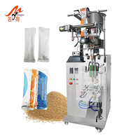 Machine d'emballage verticale compacte pour sachets de café instantané 10g à coins arrondis