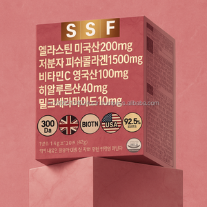 Gomitas de Colágeno con Péptidos para Adultos, Marca Coreana OEM, con Vitamina C y Ácido Hialurónico - Product Image 1