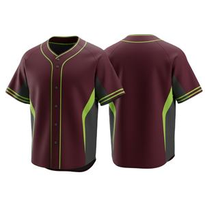 Commandes en gros d'uniformes de baseball disponibles, maillots personnalisés haute performance imprimés, 100% polyester, séchage rapide, respirant pour les équipes - Product Image 1