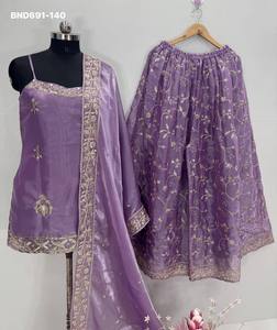 Ensemble élégant de pantalon palazzo, haut et dupatta en organza fantaisie avec broderies et sequins, nouvelle collection, fournisseur d'Inde. - Product Image 4
