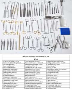 Kit de Instrumentos Quirúrgicos Ortopédicos para Esterilización Veterinaria, Marca Dentavex, para Clínicas Veterinarias y Hospitales de Mascotas - Product Image 3