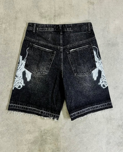 Shorts en jean de qualité supérieure pour hommes – Pantalons d'été en denim extensible pour garçons – Jeans courts ajustés et respirants pour jeunes – Cinq poches - Product Image 5