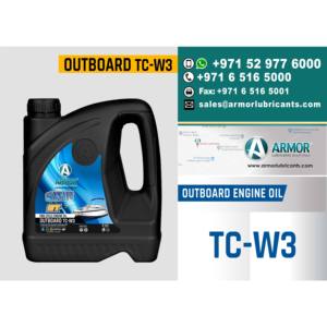 Huile moteur 2 temps hors-bord spécialement conçue pour les TC-W3 blindés, optimale pour les moteurs de bateaux - Product Image 1