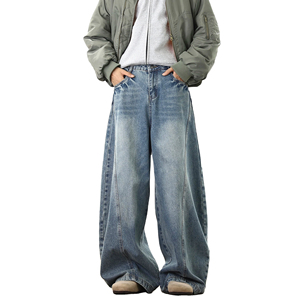 ARZINEN INDUSTRY Jean en denim ample à jambe large pour homme, taille mi-haute, délavage neige, vintage, 100% coton, tissé uni, coupe-vent et imperméable - Product Image 5