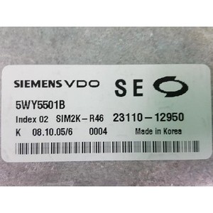 Module de commande moteur SM5 1998-2010 d'occasion OEM 2311012950 - Product Image 6