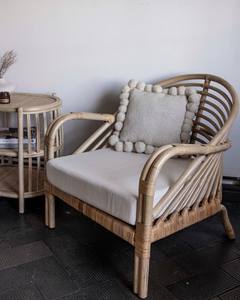 Silla de Jardín Plegable Ecológica y Relajante, Asiento Deslizante, Diseño Contemporáneo, Ratán Natural, para Lectura, Sala de Estar, Apartamento - Product Image 1